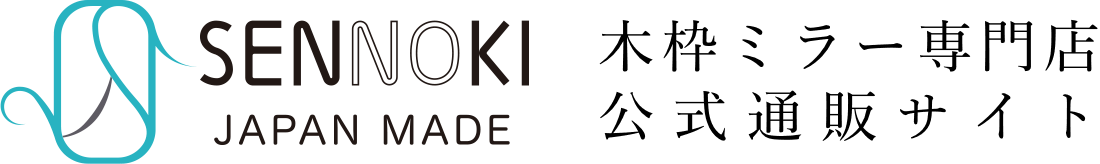 SENNOKIロゴ