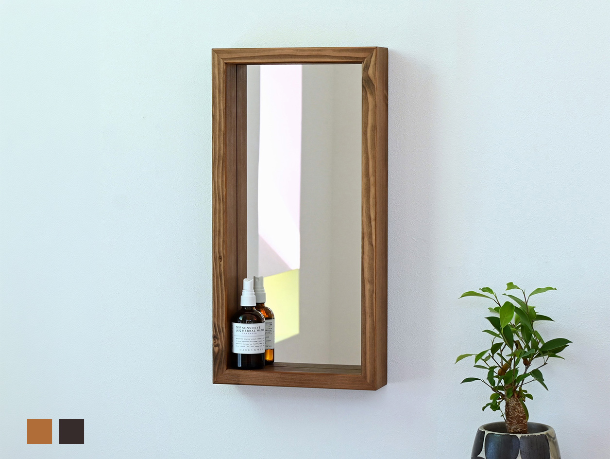 ボクシー 25×50cm