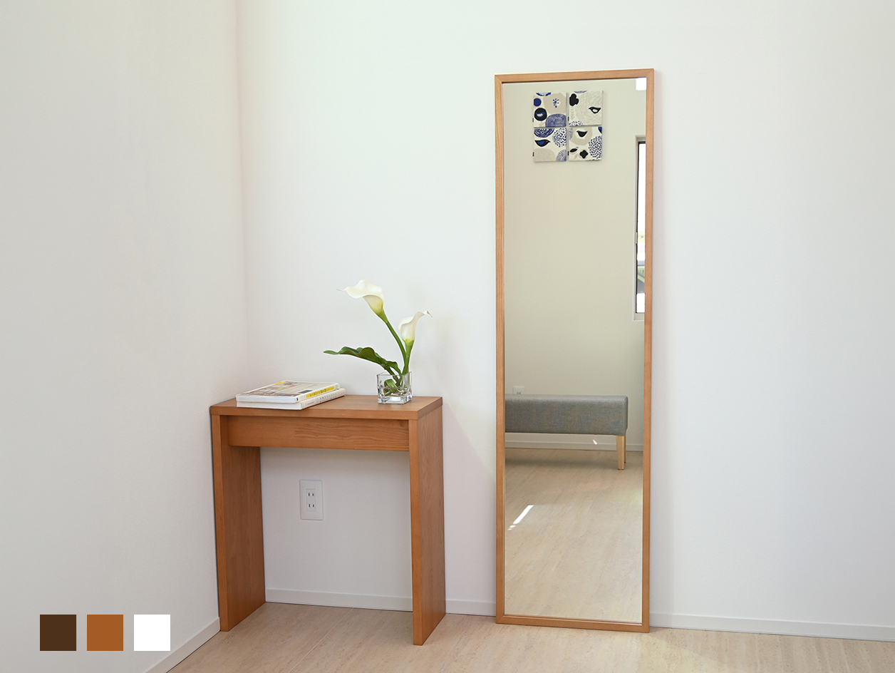 ジェミニ 44×155cm