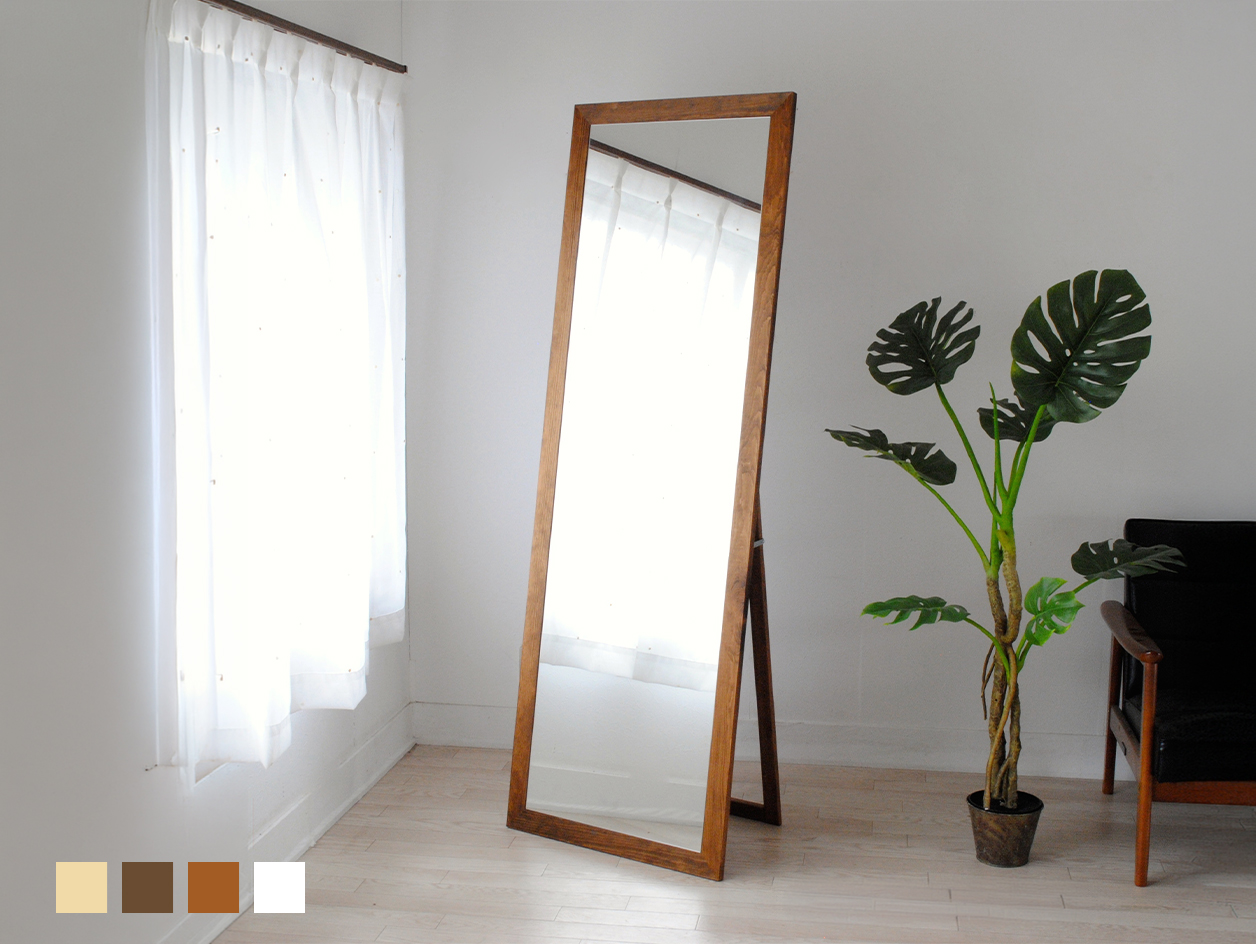 レオン スタンド 58×168cm