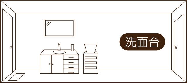 センノキ鏡おしゃれオーダーミラー日本製全身鏡大型玄関木枠無垢天然木美容室造作洗面