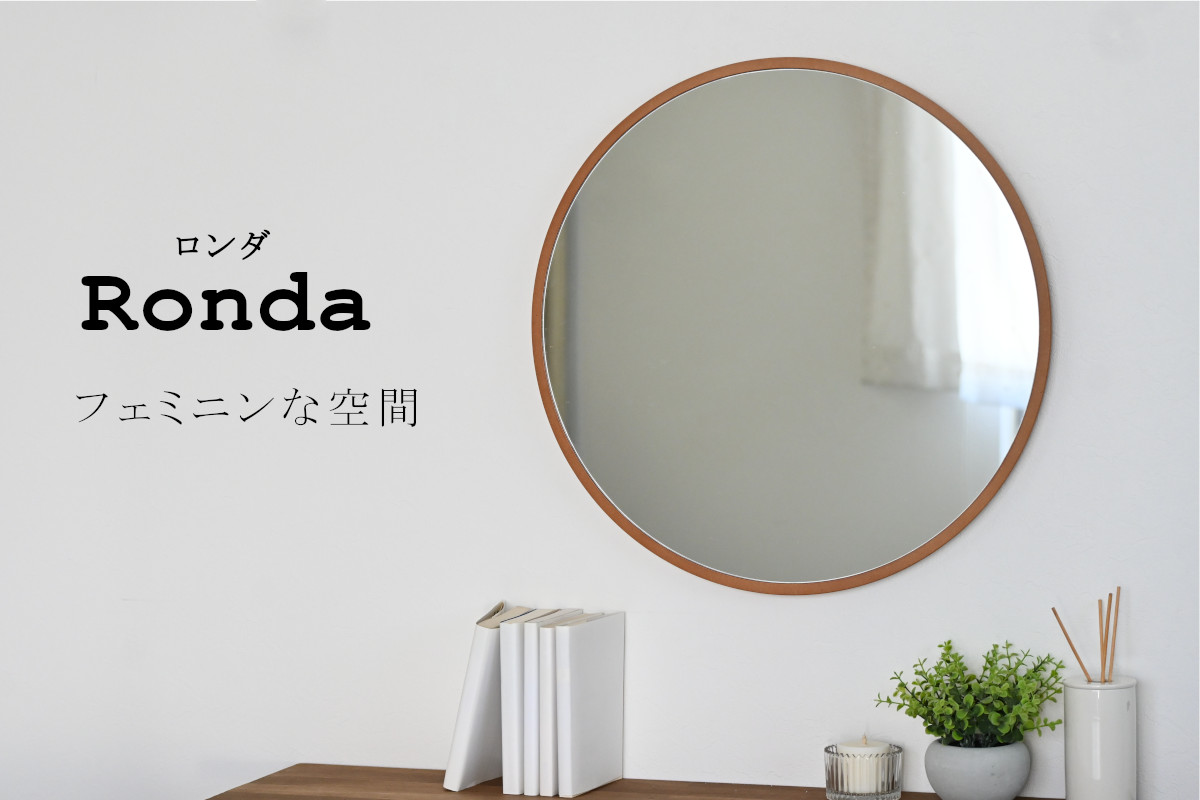 買物 新品 日本製 天然木窓風ミラー ウォールミラー 壁掛鏡 2871-111 