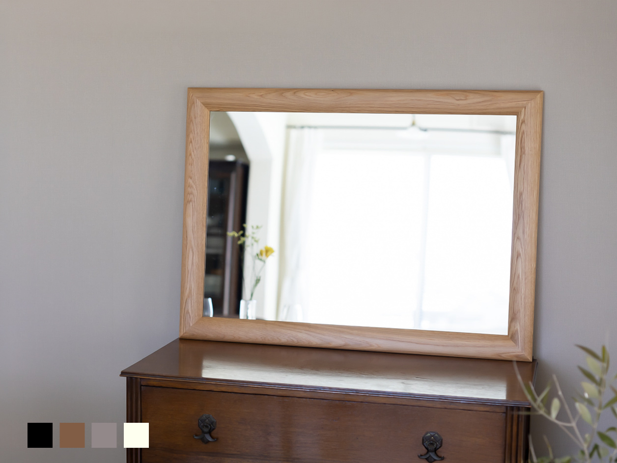 ソル 65×89cm ホワイトオーク