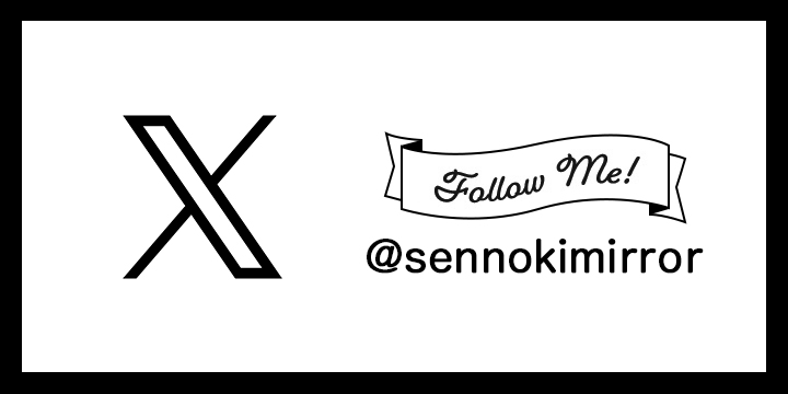 sennoki X公式アカウント